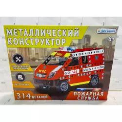 Металлический конструктор - Машина Пожарная служба 8804