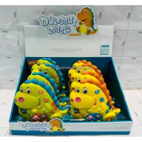 Интерактивное пианино Динозавр (звук) бокс из 8 шт 855-76A