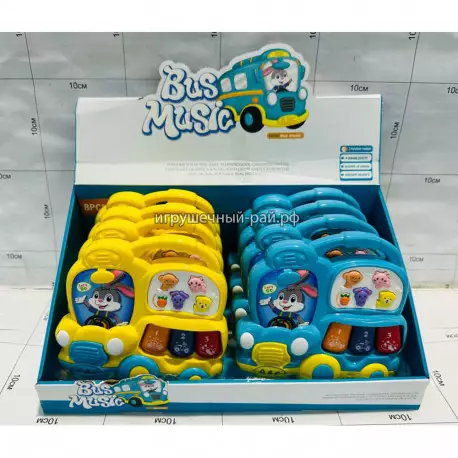 Интерактивное пианино Автобус с зайчиком (звук) бокс из 8 шт 855-67A