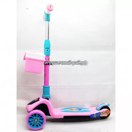 Самокат с корзинкой (трехколесный) 9580