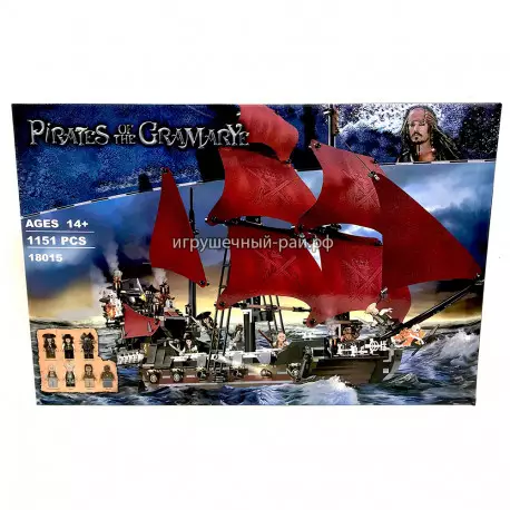 Конструктор Пираты Карибского моря - Месть Королевы Анны (1151 дет) 18015