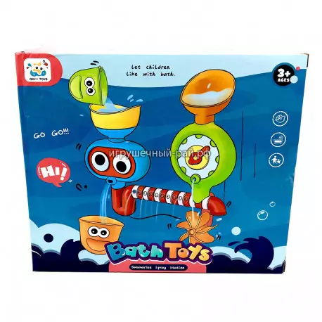 Игрушка для ванной на присосках HN1661