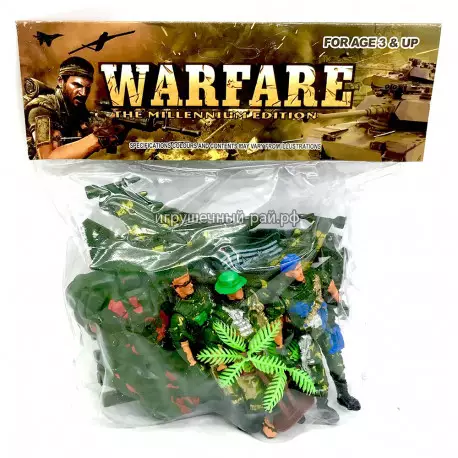 Фигурки Армия в упаковке 1362-K1865-6G
