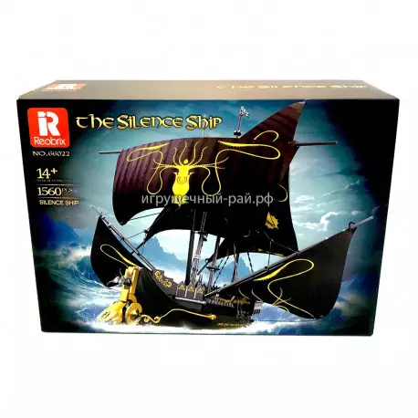 Конструктор Игра престолов - Корабль Эурона Грейджоя (1560 дет) 66022