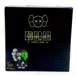 Микро-конструктор Kaws обезьянка (415 дет) 18267