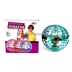 Летающий шар (голубой) 168