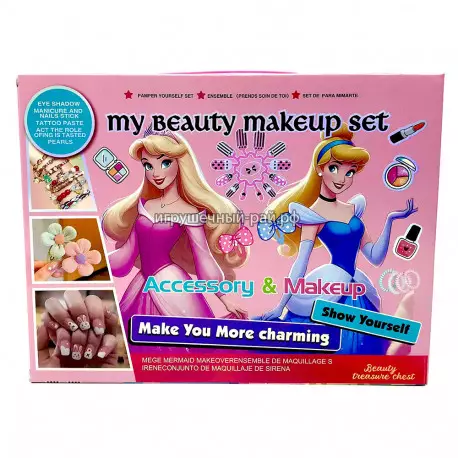 Набор косметики и аксессуаров LK3107