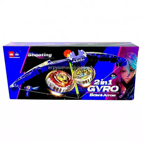 Набор Бейблейд: пусковой лук с волчками F6190A