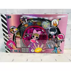 Косметичка Куколка в шаре S500