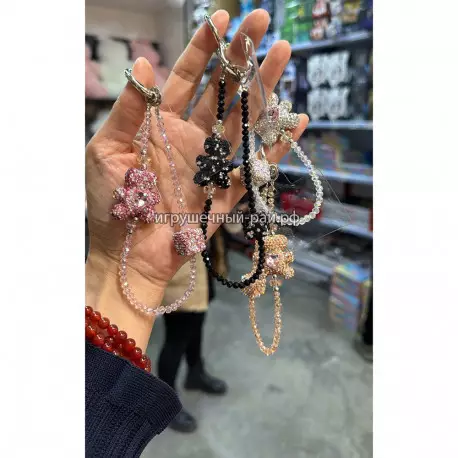 Цепочка для сотового телефона