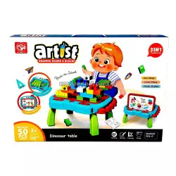 Стол для сборки конструктора 188T-13