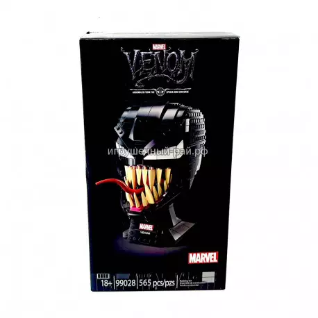 Конструктор Супер-герои - Маска Венома (565 дет) 99028