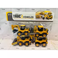 Машинки Строительная техника (пластик, набор из 4 шт) 698-3