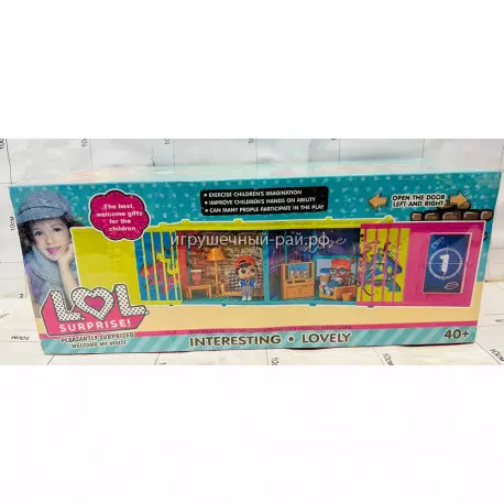 Домик Куколка в шаре SA1301