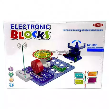 Конструктор Электронные блоки (свет и звук, 33 дет) 300
