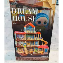 Домик Куколка в шаре LL-059