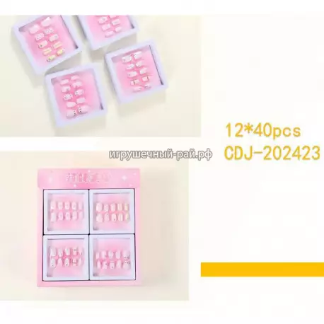 Накладные ногти бокс из 12 шт CDJ-202423