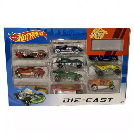Машинки Хот Вилс (набор из 10 шт) C788-10