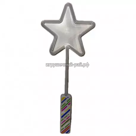 Волшебная палочка Звезда (со светом) S9080B