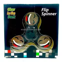Спиннер 008-1
