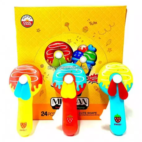 Вентилятор Пончик бокс из 24 шт JH-11 (2)