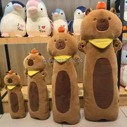 Мягкая игрушка Капибара батон (90 см)