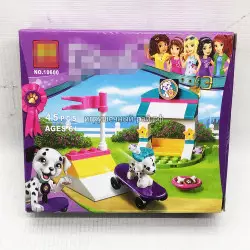 Конструктор Френдс - Выставка щенков: Скейт-парк (Bela, 45 дет) 10600