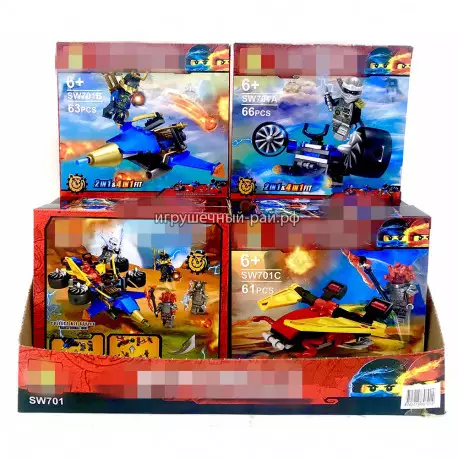 Конструкторы Ниндзяго (Shiwang) бокс из 8 шт SW701