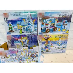 Конструкторы Принцессы (LB+, 4 вида, ~234+ дет) бокс из 4 шт LB2101