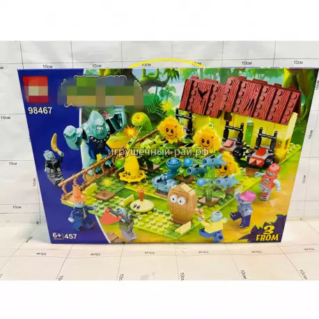 Конструктор Зомби - Садовые войны (818, 457 дет) 98467