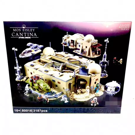 Конструктор Звёздные войны - Кантина Мос-Эйсли (3187 дет) 80016