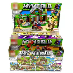 Конструкторы Майнкрафт (LB+, 4 вида, ~174 дет) бокс из 4 шт LB1119