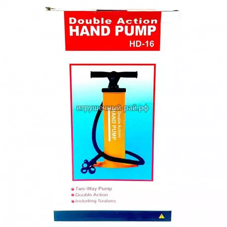 Насос ручной 1215Z-62