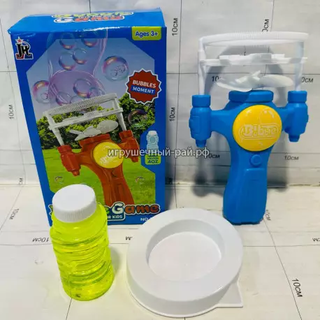 Рукоять генератор для запуска мыльных пузырей 598