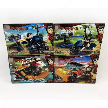 Конструкторы Шан (PRCK, ~122 дет) бокс из 8 шт 64112