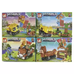 Конструкторы Майнкрафт (LB+, 4 вида, ~102 дет) бокс из 8 шт LB1190