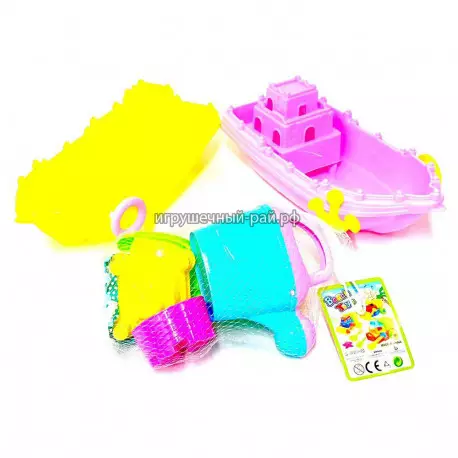 Набор для песочницы в сетке 726-74A