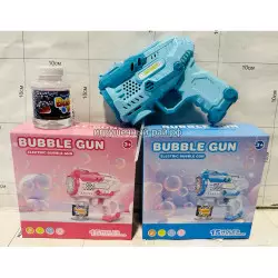 Пистолет для запуска мыльных пузырей YD703A