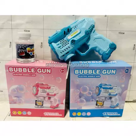 Пистолет для запуска мыльных пузырей YD703A