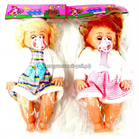 Кукла в упаковке NA1606