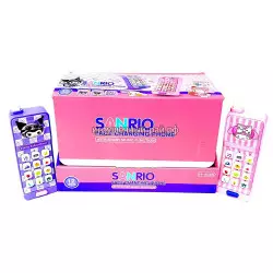 Музыкальный телефон (17 см) бокс из 12 шт 188-15D2