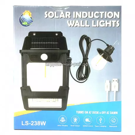 Светильник уличный GHY-6