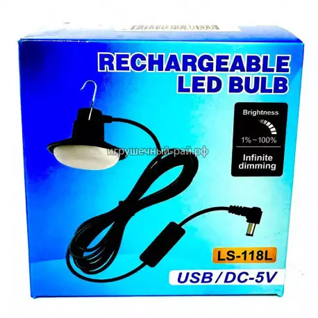 Лампа на крючке GHY-1