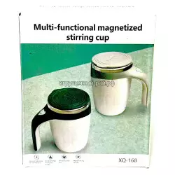 Термокружка с магнитным миксером ZG1689