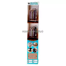 Вешалка YH6629-1-W