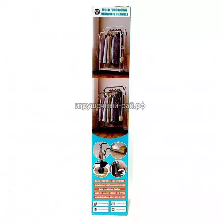 Вешалка YH6629-1-W