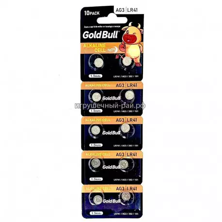 Батарейки LR41 10 шт  TP-8