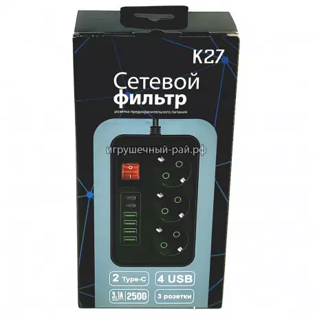 Сетевой фильтр удлинитель K27U