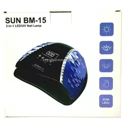 Лампа для маникора ZG908