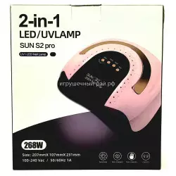 Лампа для маникора ZG903